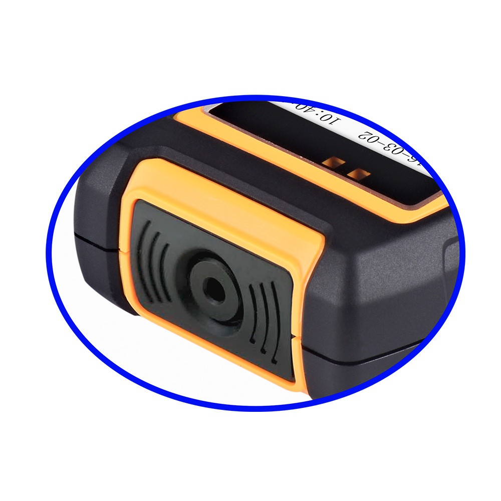 智能移動手持測溫儀